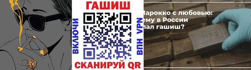 Хочу наркоту Верхняя Салда Героин  COCAIN  Меф мяу мяу  Бошки Шишки 