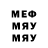 МЕТАДОН VHQ Coky Mokloi