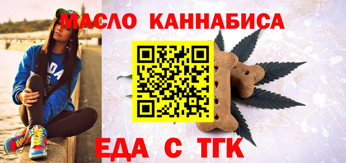 Верхняя Салда  ГАШИШ  МДМА  Вход с VPN  Каннабис  Меф МЯУ МЯУ кристаллы 