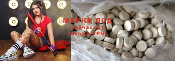 винт Покачи