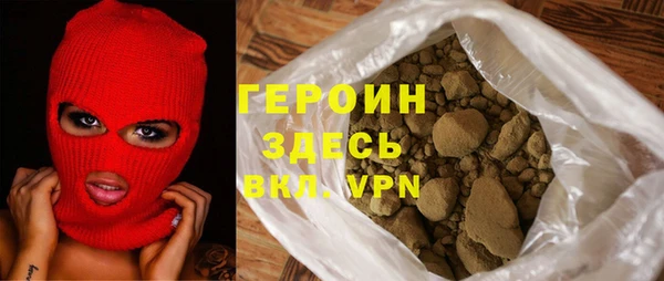 хмурый Переславль-Залесский
