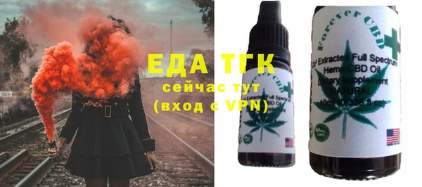хмурый Переславль-Залесский