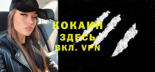 винт Покачи