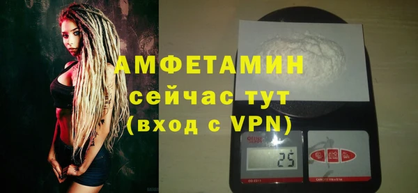 винт Покачи
