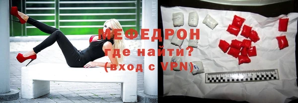 ПСИЛОЦИБИНОВЫЕ ГРИБЫ Покров