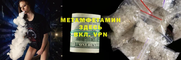 винт Покачи