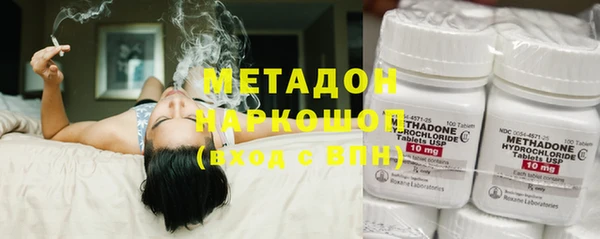 spice Пересвет