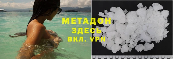 винт Покачи