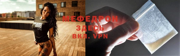 винт Покачи