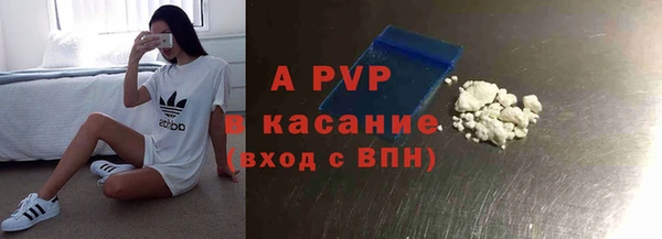 хмурый Переславль-Залесский