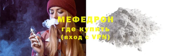 spice Пересвет