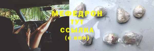 spice Пересвет