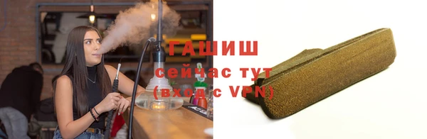 spice Пересвет