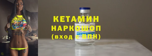 ПСИЛОЦИБИНОВЫЕ ГРИБЫ Покров