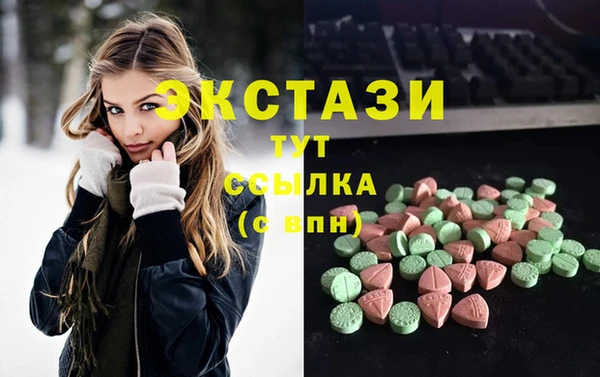 spice Пересвет