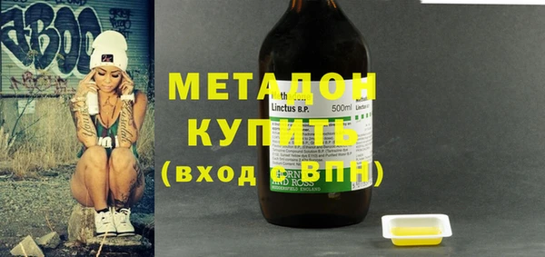 винт Покачи