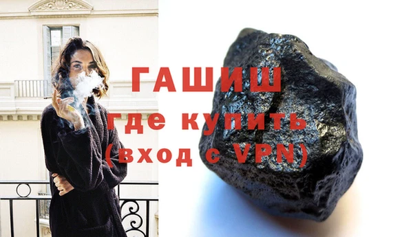 хмурый Переславль-Залесский