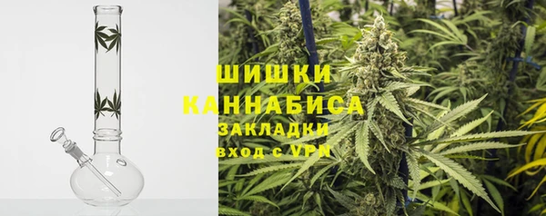 хмурый Переславль-Залесский