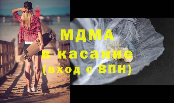 spice Пересвет