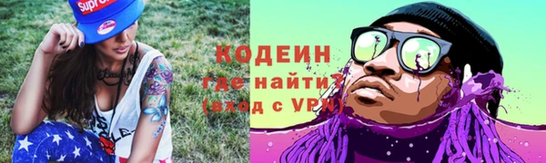 хмурый Переславль-Залесский