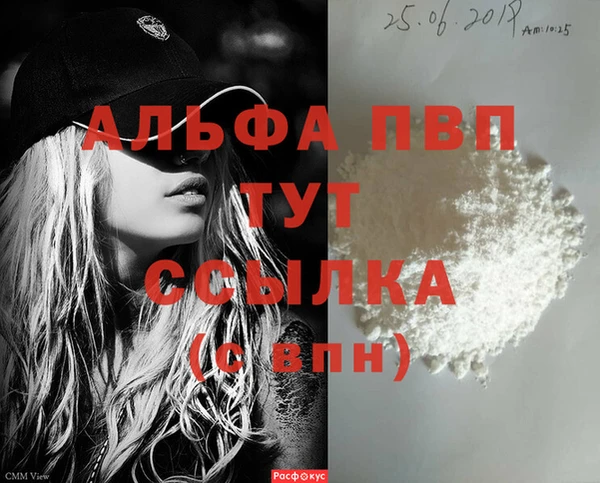 хмурый Переславль-Залесский