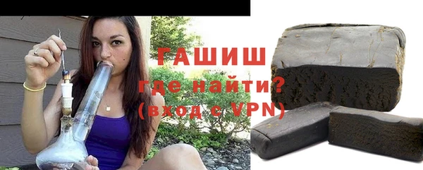 винт Покачи