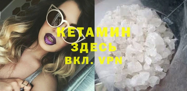 винт Покачи