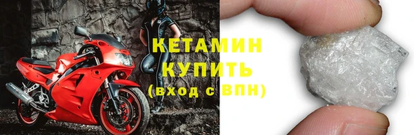 ПСИЛОЦИБИНОВЫЕ ГРИБЫ Покров