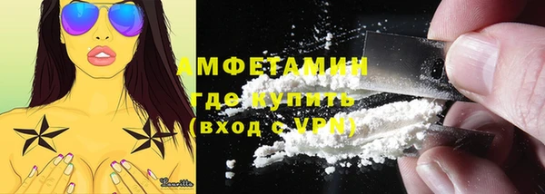 ПСИЛОЦИБИНОВЫЕ ГРИБЫ Покров