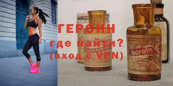 хмурый Переславль-Залесский