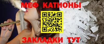 эйфоретик Бузулук