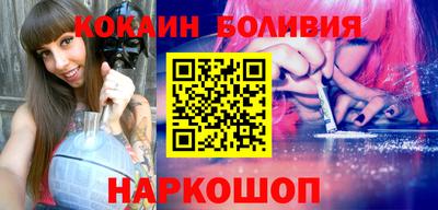 мефедрон мука Аргун