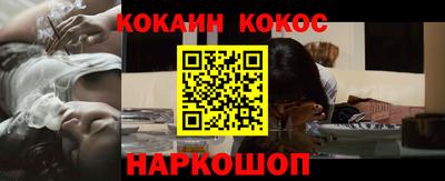 трава Апрелевка