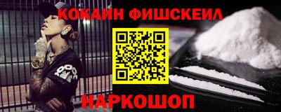 трава Апрелевка