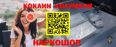 трава Апрелевка