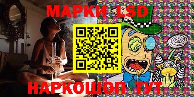 мефедрон мука Аргун