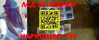 прущая мука Апшеронск