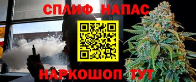 мефедрон мука Аргун