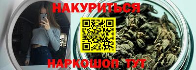 MESCALINE Азнакаево