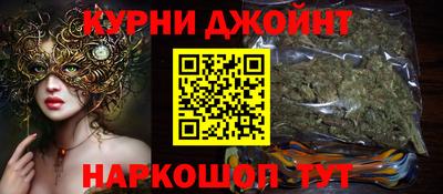 прущий лед Апрелевка