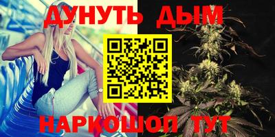 прущий лед Апрелевка