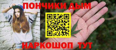 мяу мяу мука Аргун