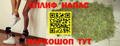 прущая мука Апшеронск