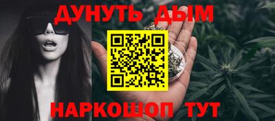 прущая мука Апшеронск