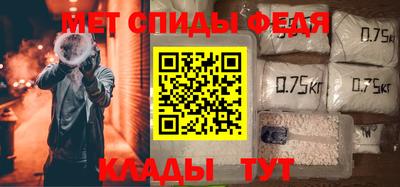 мяу мяу мука Аргун