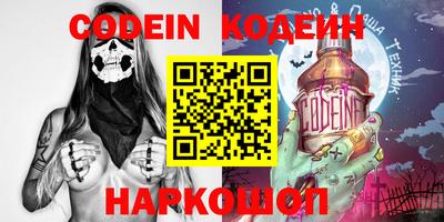 трава Апрелевка