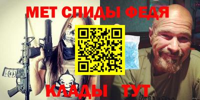 прущий лед Апрелевка
