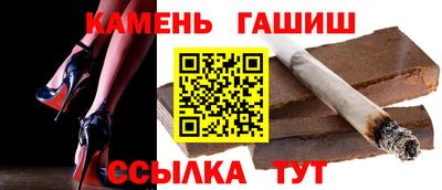 прущий лед Апрелевка