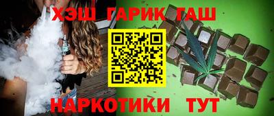 мефедрон мука Апшеронск