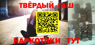 мяу мяу мука Аргун